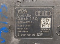 4L0614517D Блок АБС, насос (ABS, ESP, ASR) Audi Q7 2005-2015 20963040 #3