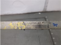 7L8422885 Радиатор гидроусилителя Audi Q7 2005-2015 20963279 #3