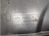 51717350592, 7350592 Жабо под дворники (дождевик) BMW X1 (F48) 2015-2022 20963326 #2