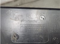 51717350592, 7350592 Жабо под дворники (дождевик) BMW X1 (F48) 2015-2022 20963326 #3