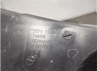 51717350593, 7350593 Жабо под дворники (дождевик) BMW X1 (F48) 2015-2022 20963339 #3