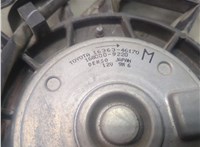 167110P240, 163610P320, 163610P180 Вентилятор радиатора Toyota Highlander 3 2013-2021 20963357 #4