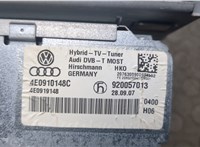 4E0910148C Блок управления навигацией Audi Q7 2005-2015 20963800 #3