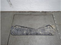 5144142150 Защита моторного отсека (картера ДВС) Toyota RAV 4 2012-2019 20963808 #4