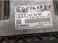 4L0910409 Блок управления двигателем Audi Q7 2005-2015 20963842 #2
