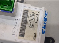 85271XA08A Дисплей компьютера (информационный) Subaru Tribeca (B9) 2004-2014 20963885 #4