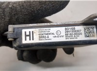 881620E020, 2841559307 Датчик слепых (мертвых) зон Toyota Highlander 3 2013-2021 20963889 #4