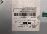 86255XA04BM Проигрыватель, чейнджер CD/DVD Subaru Tribeca (B9) 2004-2014 20964091 #5