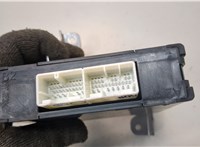 31711AN251 Блок управления раздаткой Subaru Tribeca (B9) 2004-2014 20964104 #2
