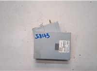 0039571 Блок управления камерой заднего вида Subaru Tribeca (B9) 2004-2014 20964130 #1