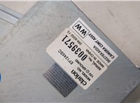 0039571 Блок управления камерой заднего вида Subaru Tribeca (B9) 2004-2014 20964130 #2