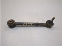  Рычаг подвески Toyota RAV 4 2012-2019 20964534 #1