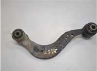 4877048010 Рычаг подвески Toyota Highlander 3 2013-2021 20964868 #1