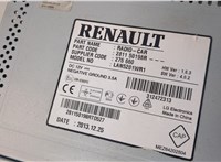 281150198R Дисплей мультимедиа Renault Captur 2013-2017 20964950 #3