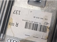 03L906019AE Блок управления двигателем Audi A6 (C6) 2004-2011 20964963 #3