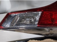 7680142230A0 Накладка под номер (бленда) Toyota RAV 4 2012-2019 11704369 #1