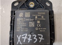 284K05SA0A Датчик слепых (мертвых) зон Nissan Leaf 2017-2025 20966433 #3