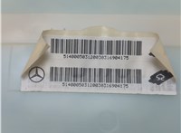 A2037304162 Дверная карта (Обшивка двери) Mercedes C W203 2000-2008 20966435 #5