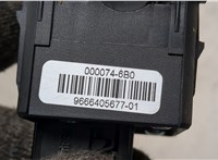 9666405677 Кнопка стояночного тормоза (ручника) Peugeot 3008 2009-2016 20967185 #3