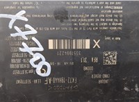 FK7219H440AF Блок управления центральным замком Jaguar XE 2015-2025 20967192 #2