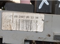  Блок предохранителей Ford Transit 2006-2014 20967283 #3