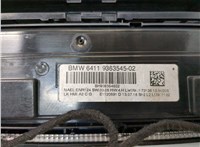 61316814187, 6814187 Панель управления магнитолой BMW 3 F30 2012-2019 20967402 #4