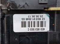 4E0953541B, 4E0953541BA Шлейф руля Audi Q7 2005-2015 11702934 #6