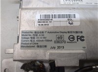 8R0919604A Дисплей компьютера (информационный) Audi A4 (B8) 2007-2015 20967563 #6