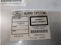 6M2F18C821AG Магнитола Ford Galaxy 2006-2010 20967636 #3