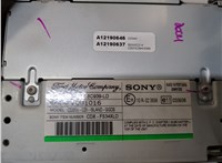 6M2F18C821AG Магнитола Ford Galaxy 2006-2010 20967636 #6