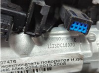 1K0959653C Шлейф руля Seat Altea 2004-2015 11703078 #11