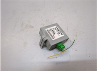 9472105, F005V00026 Блок управления сигнализацией Volvo XC90 2002-2014 20967797 #1