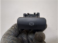 9666405677 Кнопка стояночного тормоза (ручника) Peugeot 3008 2009-2016 20967861 #2