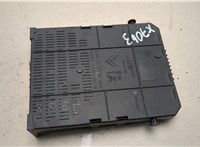 9666895380 Блок управления BSI (Блок предохранителей) Citroen C4 Picasso 2006-2013 20968125 #2