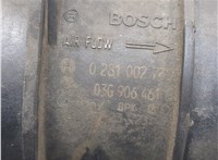  Измеритель потока воздуха (расходомер) Audi A6 (C6) 2004-2011 20968156 #5