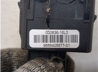 9666405677 Кнопка стояночного тормоза (ручника) Peugeot 3008 2009-2016 20968234 #3