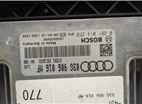 03G906016MF Блок управления двигателем Audi A6 (C6) 2004-2011 20968244 #3
