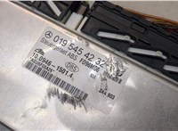 0195454232 Блок управления АБС (ABS, ESP, ASR) Mercedes C W202 1993-2001 20968362 #2