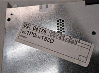  Магнитола Seat Leon 2 2005-2012 20968420 #4