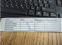  Насос гидроусилителя руля (ГУР) Ford Focus 2 2005-2008 11705895 #2