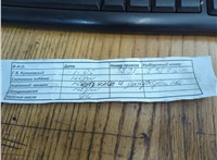  Корпус термостата Ford Mondeo 5 2015-2019 11711683 #3