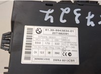 6943834 Блок управления CAS BMW 3 E90, E91, E92, E93 2005-2012 20969400 #3