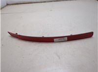 1676179 Катафот Ford Galaxy 2010-2015 20970102 #3