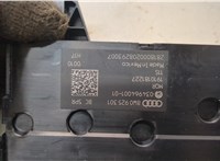 8W0925301 Кнопка ESP Audi A4 (B9) 2015-2023 20970182 #3