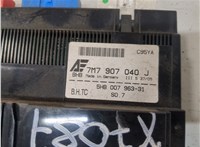 7M7907040J, 5HB00796331 Переключатель отопителя (печки) Seat Alhambra 1996-2010 20970258 #2