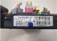  Блок управления BSI (Блок предохранителей) Citroen Berlingo 2002-2008 20970693 #5
