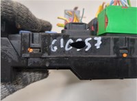  Блок управления BSI (Блок предохранителей) Citroen Berlingo 2002-2008 20970693 #7