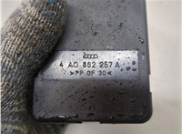 4A0862257A Компрессор центрального замка Audi A4 (B5) 1994-2000 20970737 #2