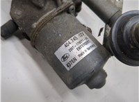 1207606 Механизм стеклоочистителя (трапеция дворников) Ford Fusion 2002-2012 20970840 #3