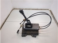 553448790 Кулиса КПП Fiat Grande Punto 2005-2010 20970914 #1